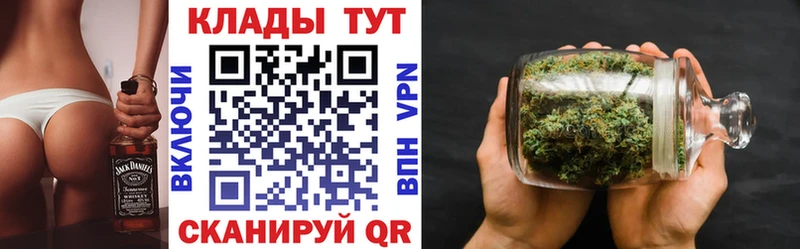 Купить закладку COCAIN  Бутират  ГАШИШ  Меф  Верхотурье