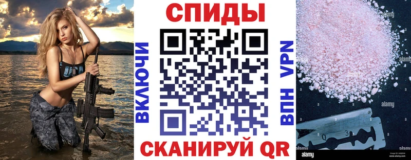 АМФЕТАМИН Premium  Купить закладки  Верхотурье 