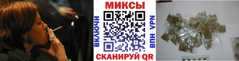 Купить  Верхотурье  Бутират BDO 