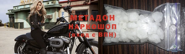 не бодяженный Зерноград