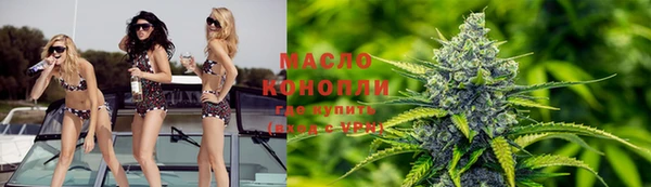 не бодяженный Зерноград
