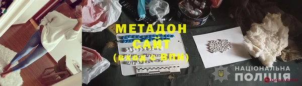 не бодяженный Зерноград