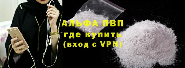 не бодяженный Зерноград