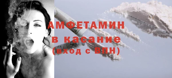 кокаин перу Зеленодольск