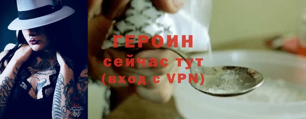 кокаин перу Зеленодольск