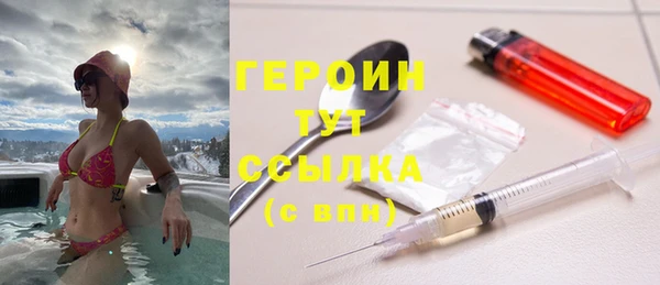 не бодяженный Зерноград