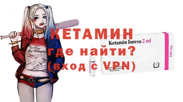 кокаин перу Зеленодольск