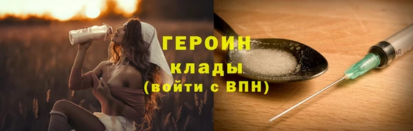 не бодяженный Зерноград