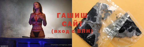 не бодяженный Зерноград