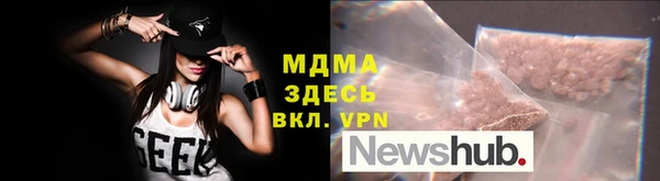 кокаин перу Зеленодольск