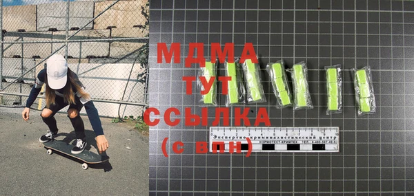 кокаин перу Зеленодольск