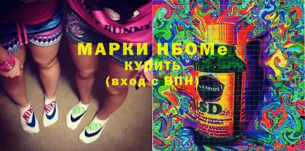 не бодяженный Зерноград
