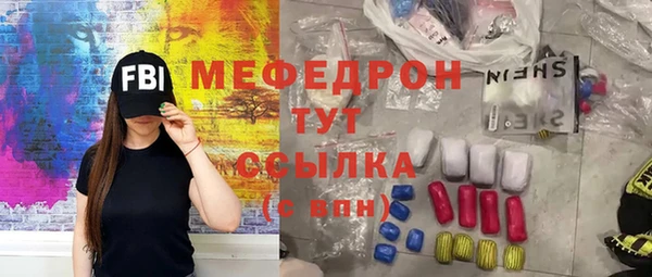 не бодяженный Зерноград