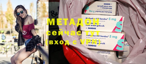 не бодяженный Зерноград