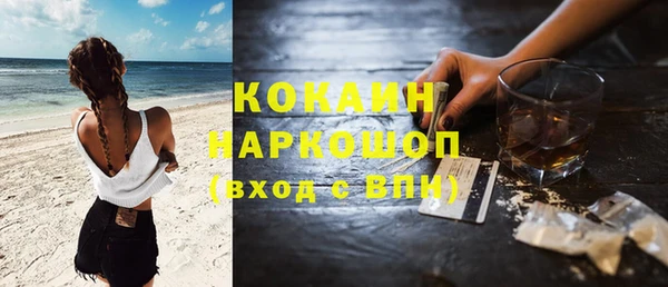 не бодяженный Зерноград
