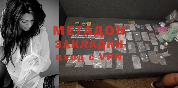 не бодяженный Зерноград