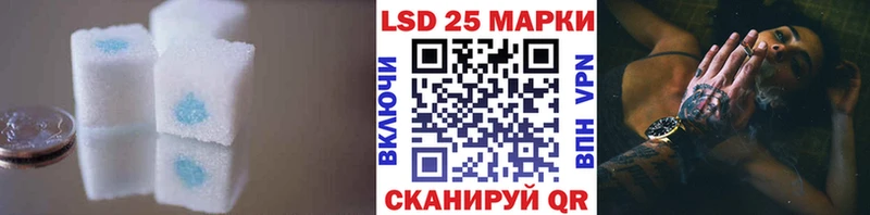 Купить  Верхотурье  ЛСД экстази кислота 
