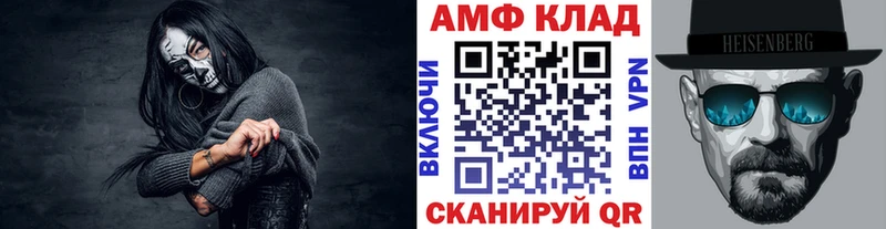 Метамфетамин кристалл  Купить  Верхотурье 