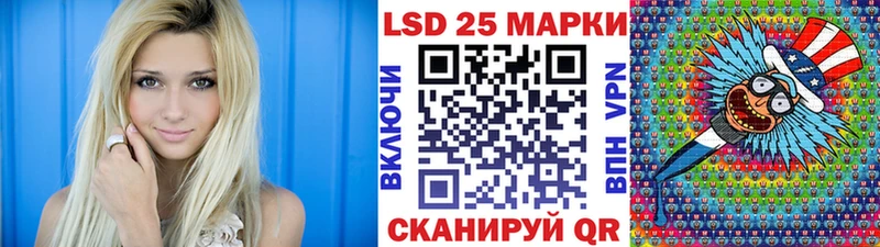 Купить  Верхотурье  Марки 25I-NBOMe 1,5мг 