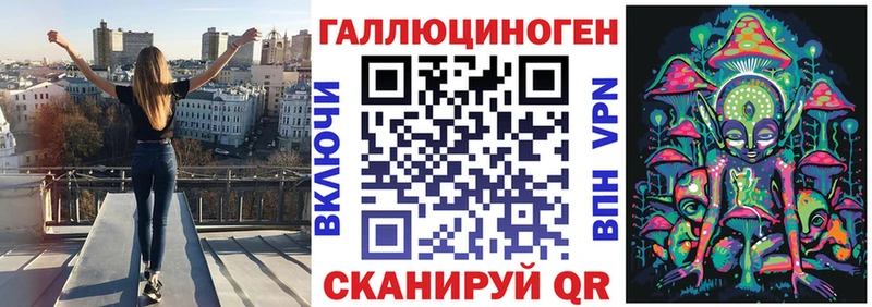 Псилоцибиновые грибы Psilocybe  Купить закладки  Верхотурье 